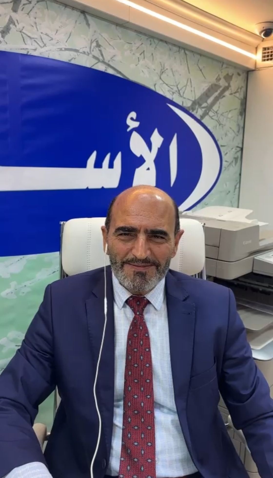 Eng. Abdul Kader Al Moamar — Founder & CEO of Al Moamar Air Conditioning Establishment