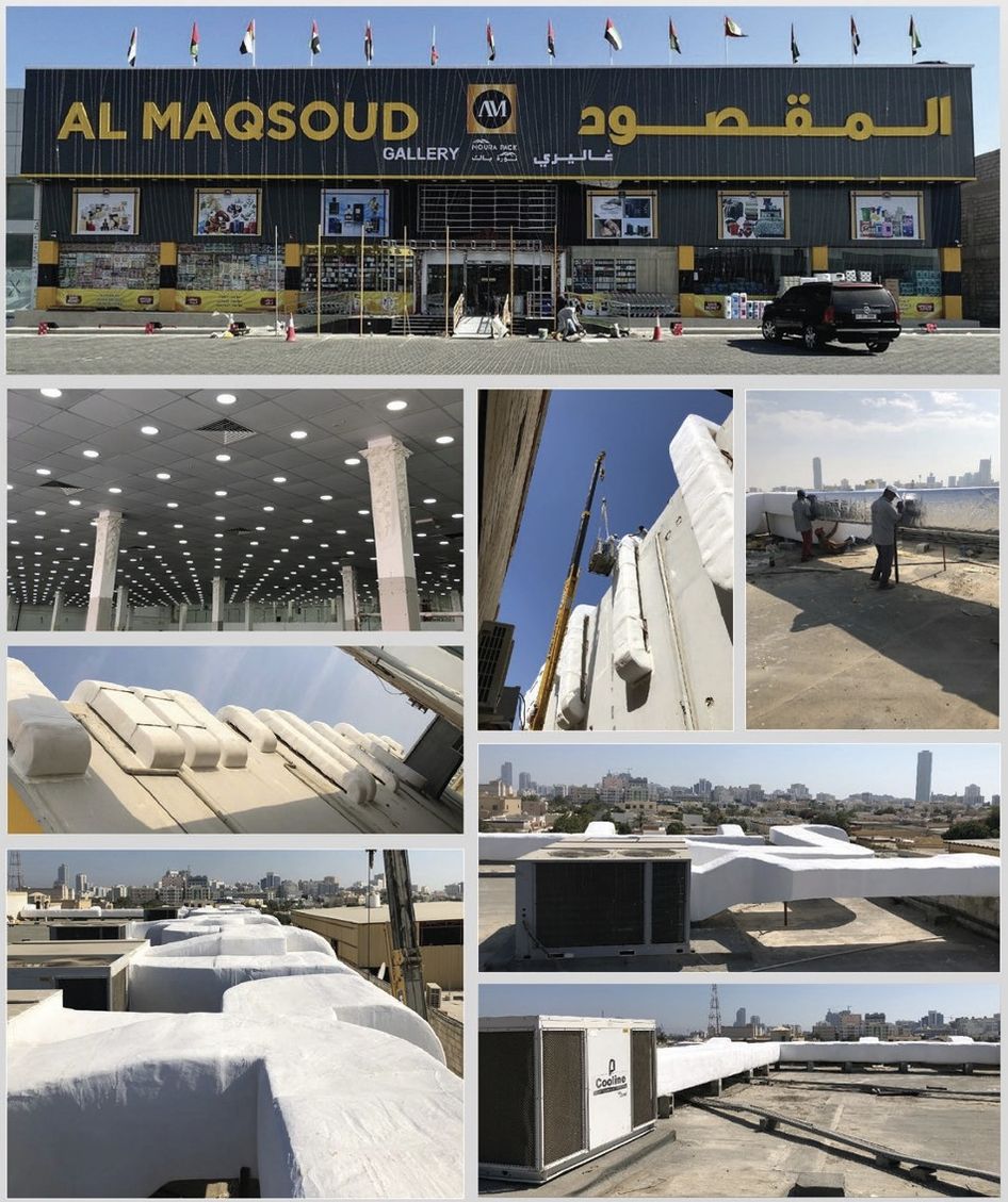 Government and major project installations by Al Moamar — Al Maqsoud Gallery