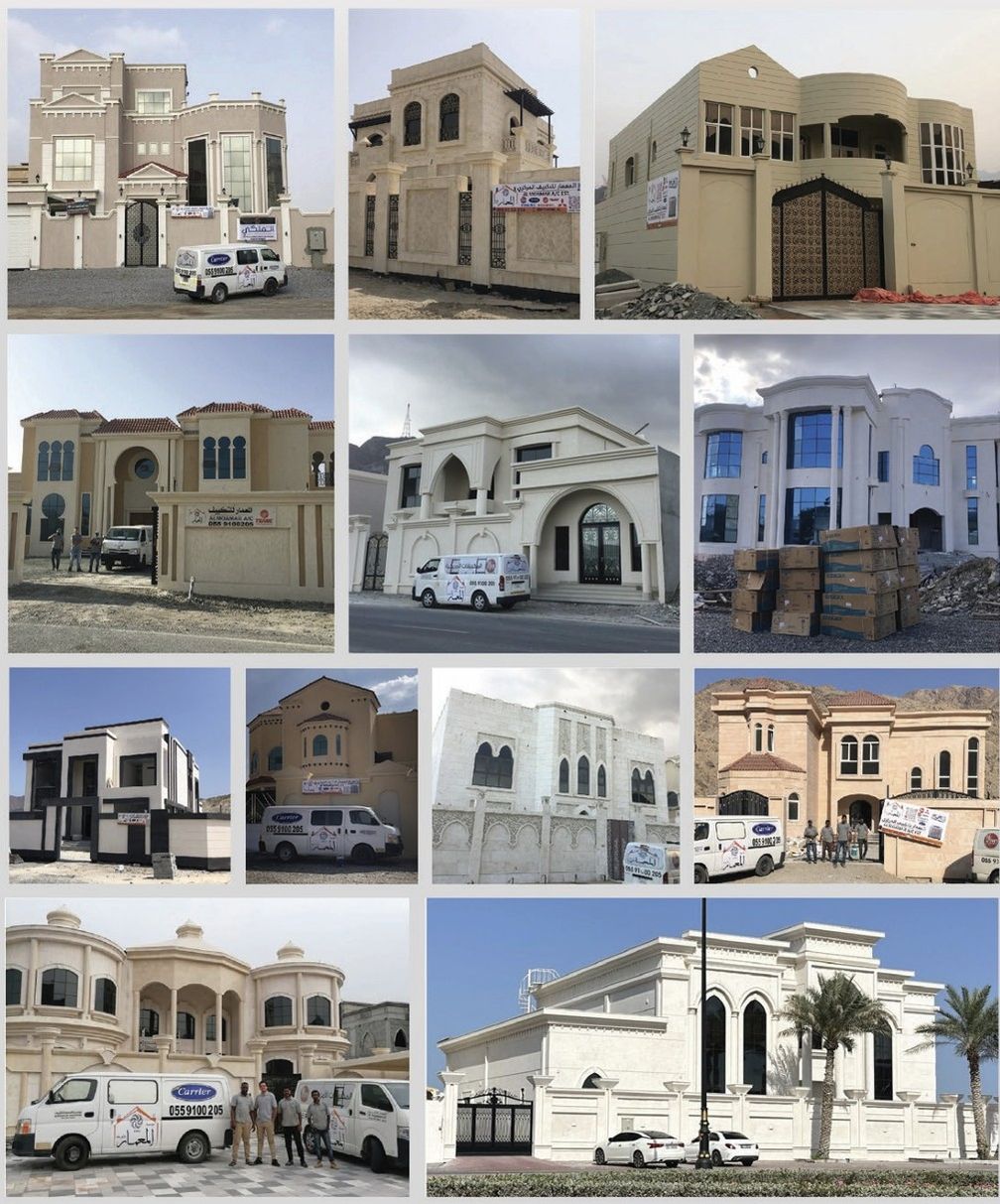 Selection of completed residential villa projects by Al Moamar Air Conditioning